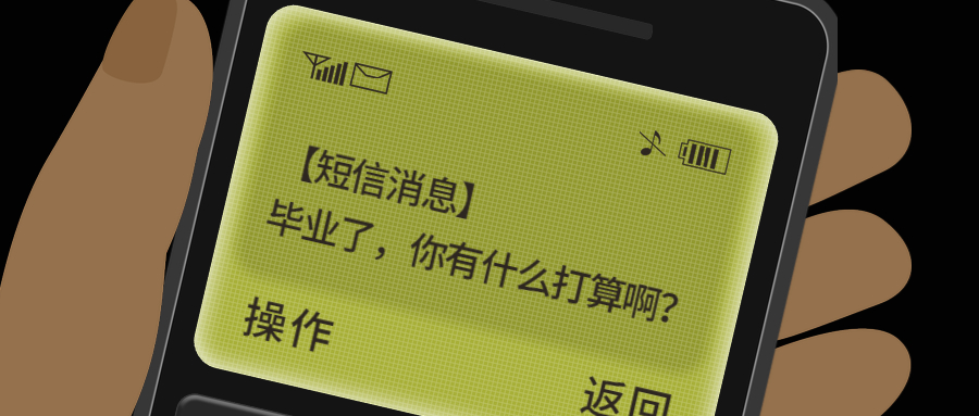永乐高ylg888888(中国)有限公司