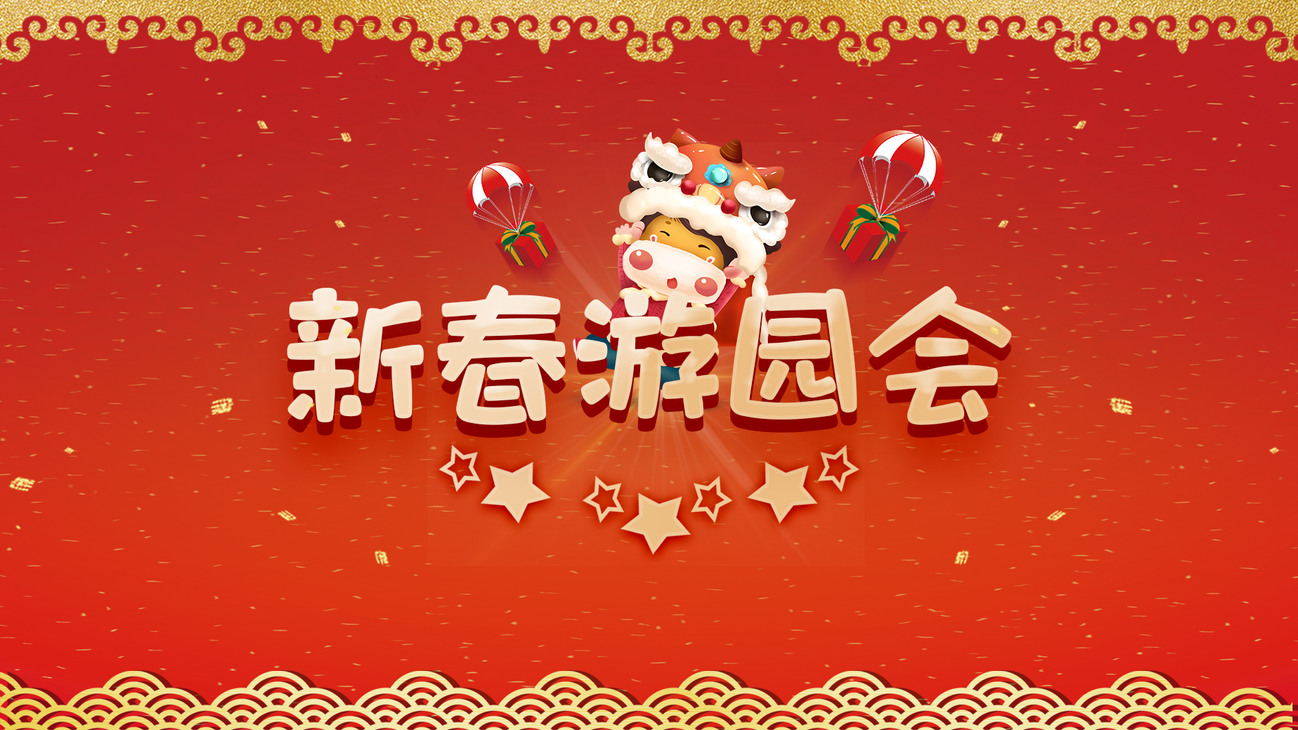 永乐高ylg888888(中国)有限公司