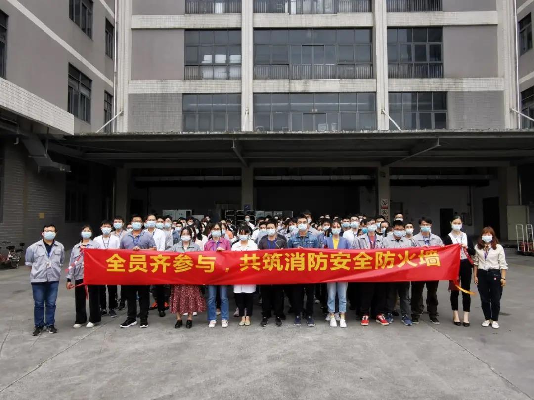 永乐高ylg888888(中国)有限公司