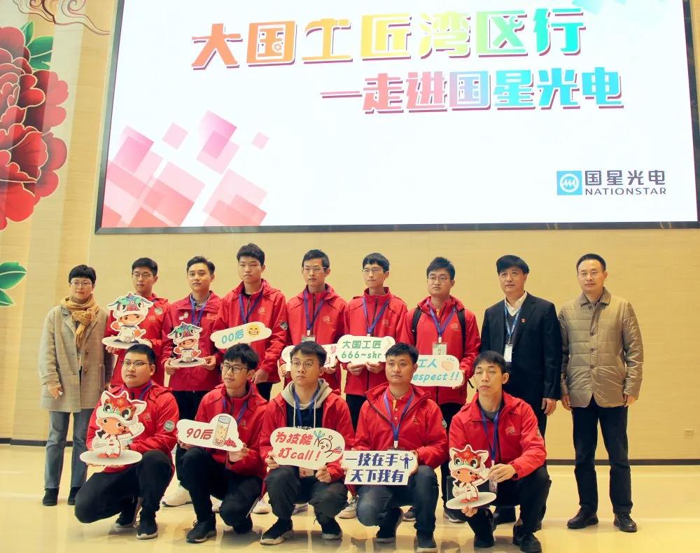 永乐高ylg888888(中国)有限公司