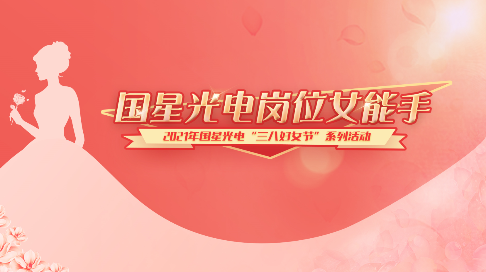 永乐高ylg888888(中国)有限公司