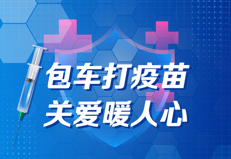 永乐高ylg888888(中国)有限公司