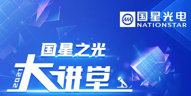永乐高ylg888888(中国)有限公司