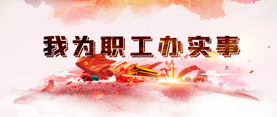 永乐高ylg888888(中国)有限公司