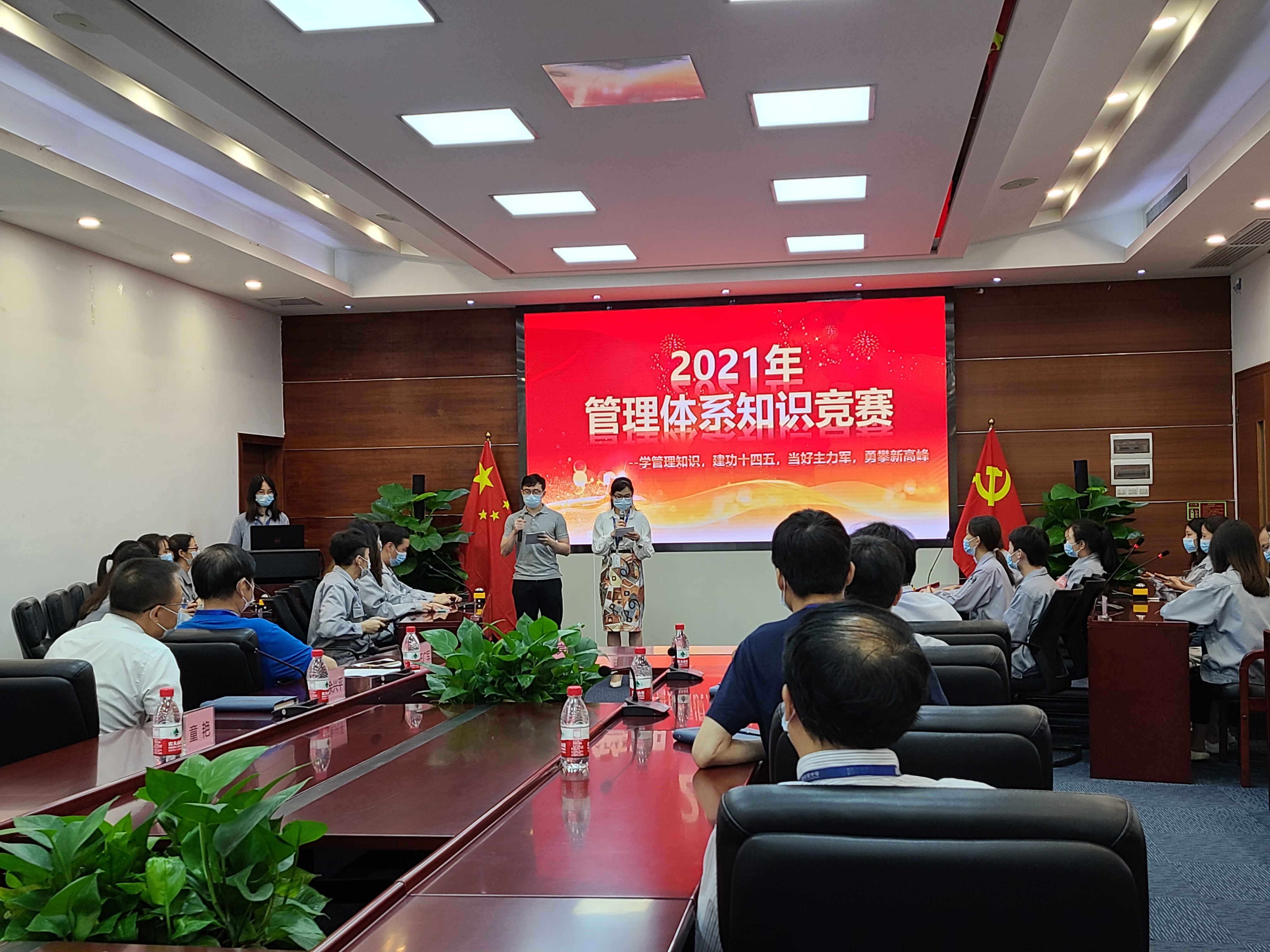 永乐高ylg888888(中国)有限公司
