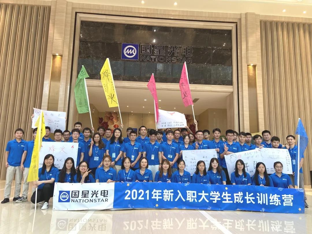 永乐高ylg888888(中国)有限公司