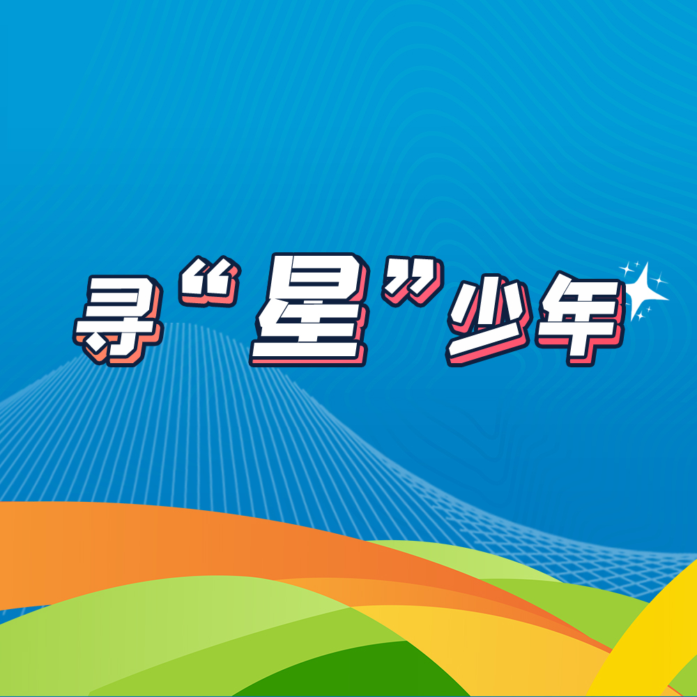 永乐高ylg888888(中国)有限公司