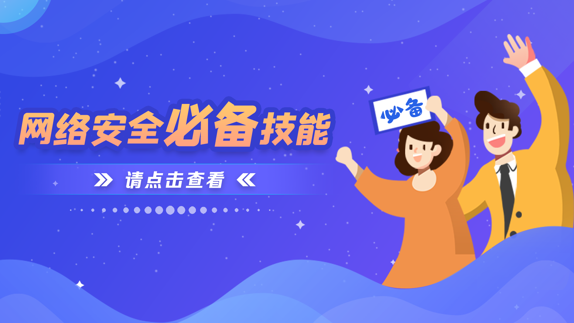永乐高ylg888888(中国)有限公司