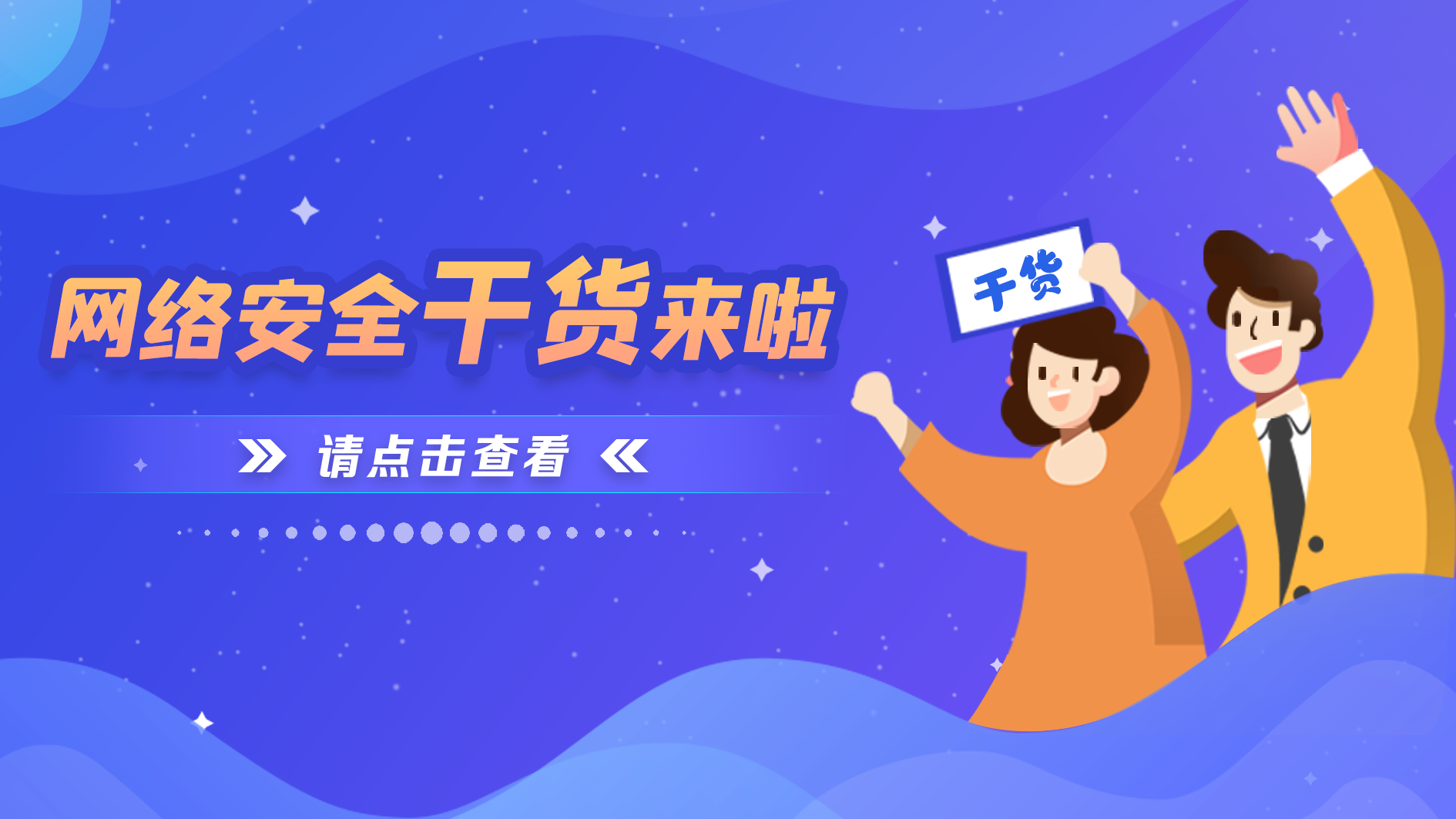 永乐高ylg888888(中国)有限公司
