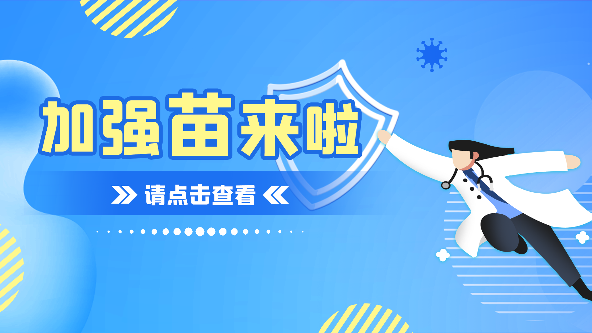 永乐高ylg888888(中国)有限公司