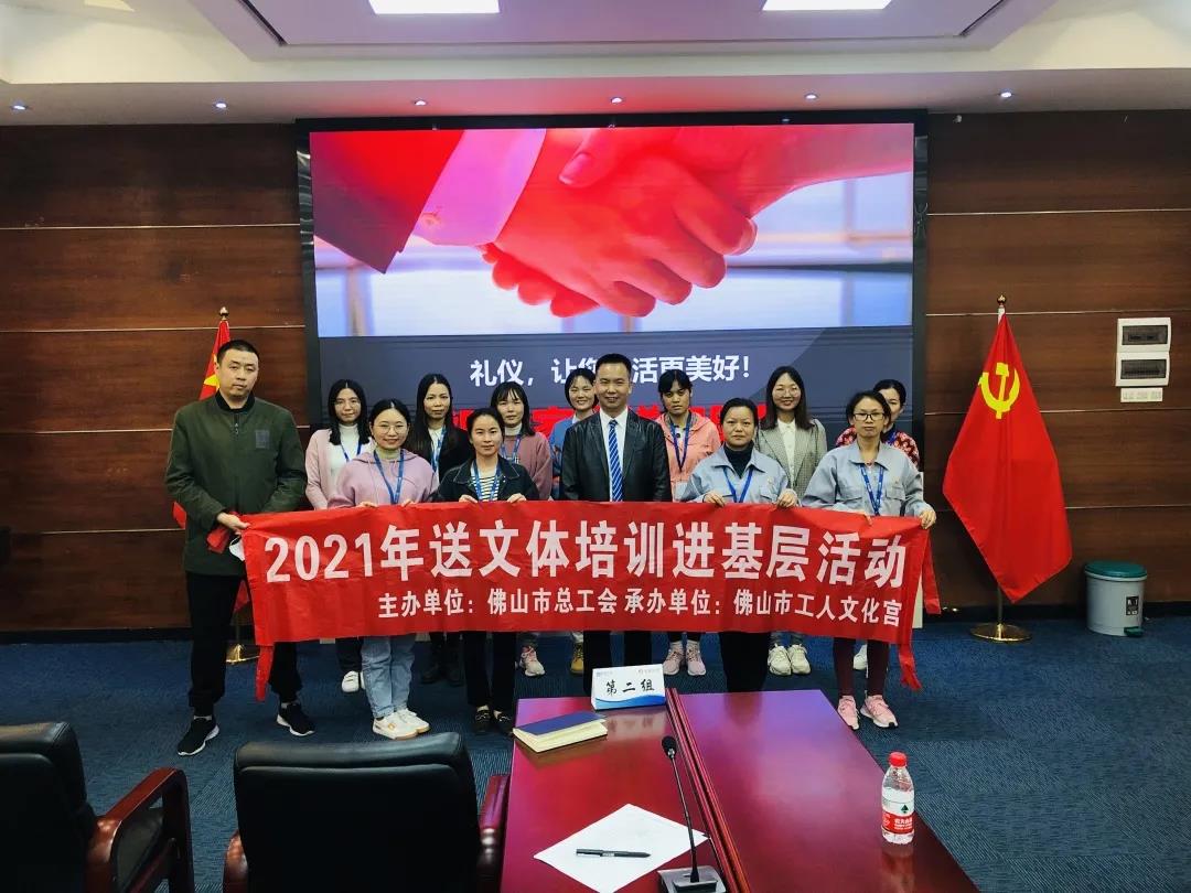 永乐高ylg888888(中国)有限公司