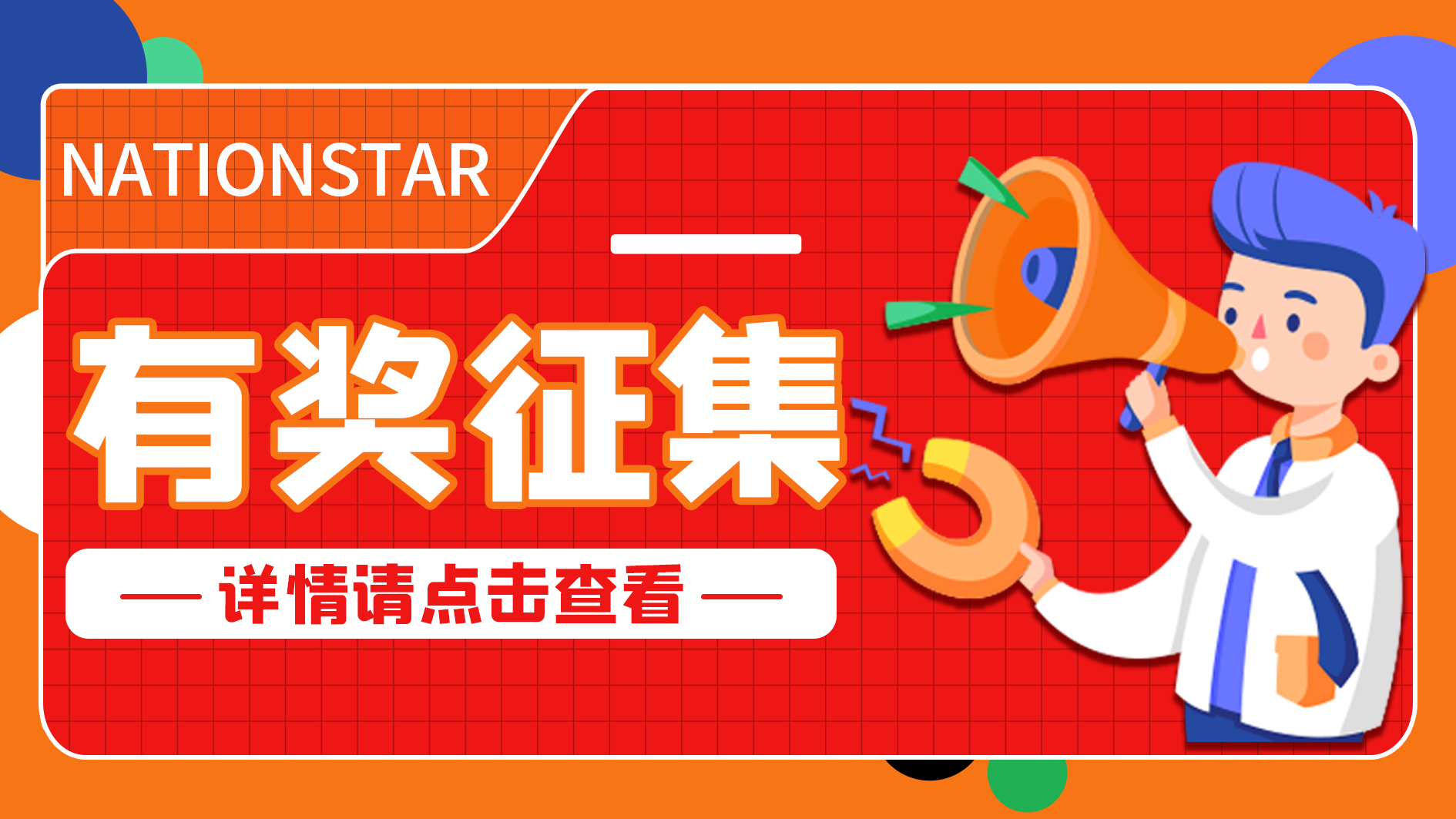 永乐高ylg888888(中国)有限公司