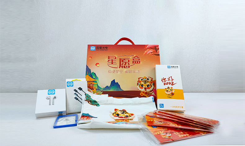 永乐高ylg888888(中国)有限公司