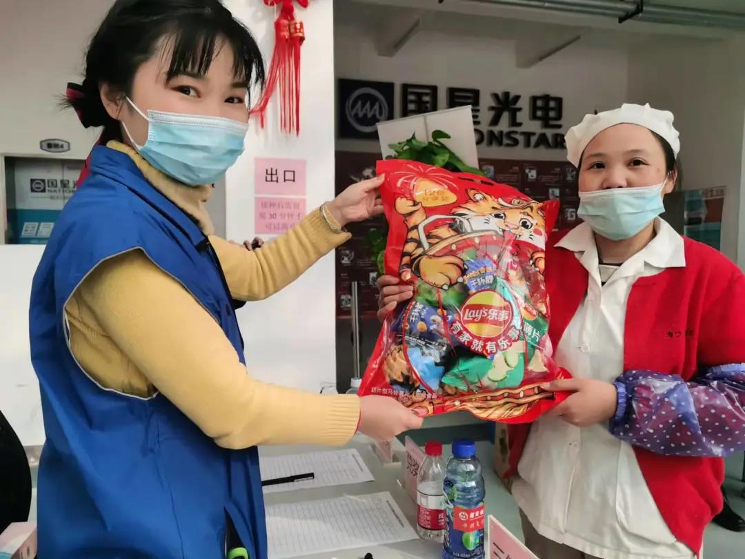 永乐高ylg888888(中国)有限公司