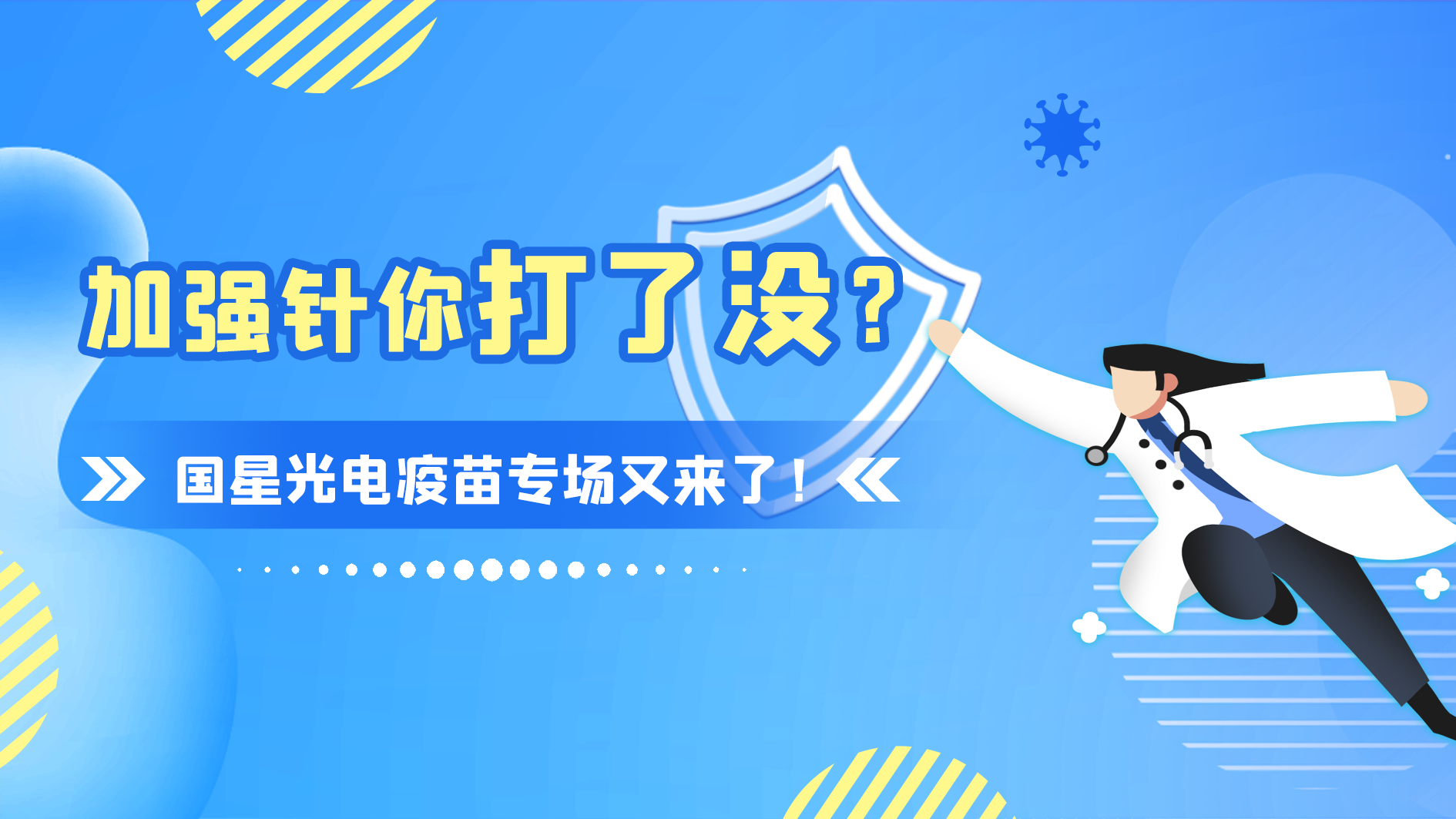 永乐高ylg888888(中国)有限公司