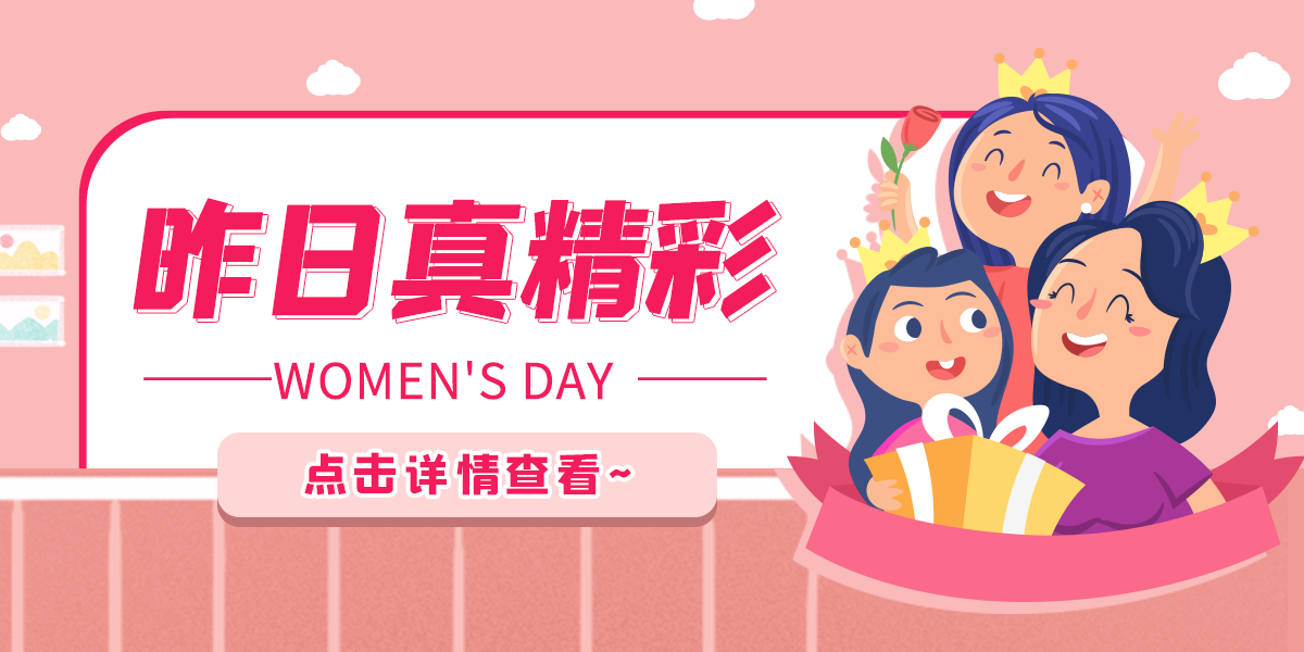 永乐高ylg888888(中国)有限公司