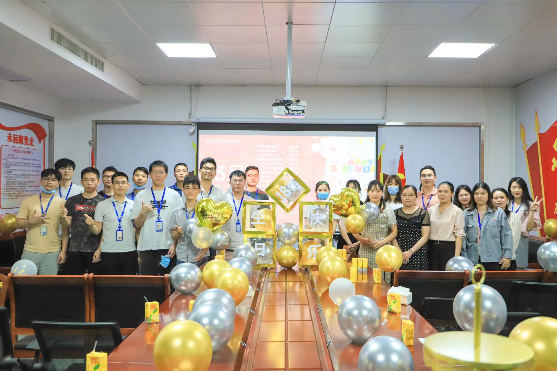 永乐高ylg888888(中国)有限公司