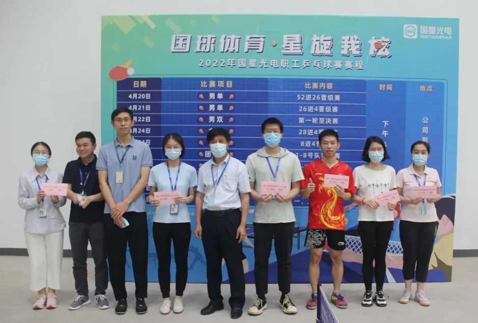 永乐高ylg888888(中国)有限公司