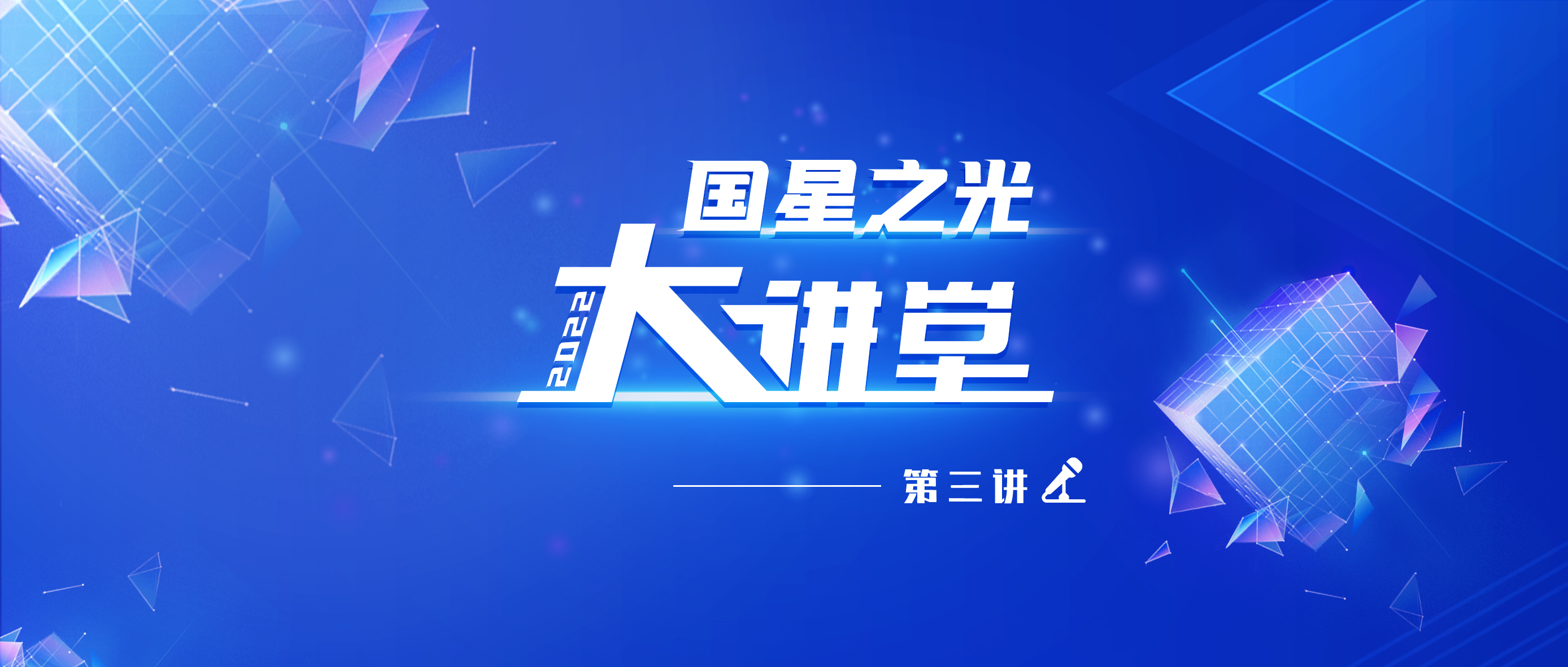 永乐高ylg888888(中国)有限公司