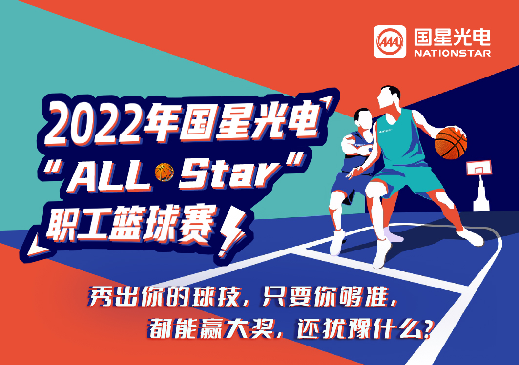 永乐高ylg888888(中国)有限公司