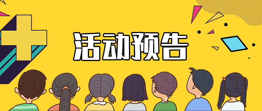 永乐高ylg888888(中国)有限公司