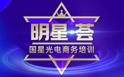 永乐高ylg888888(中国)有限公司