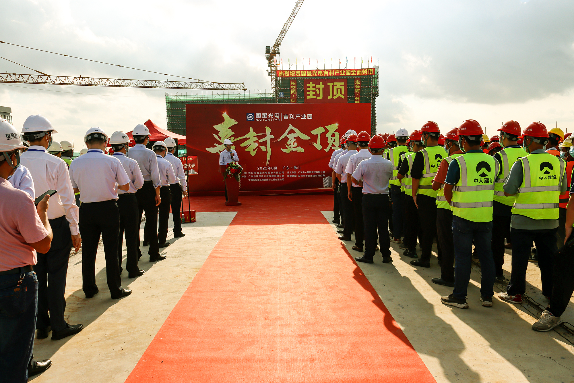永乐高ylg888888(中国)有限公司