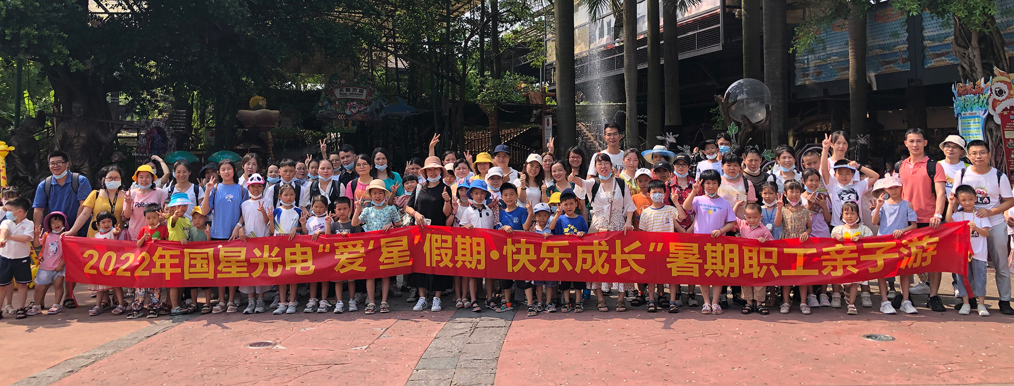 永乐高ylg888888(中国)有限公司