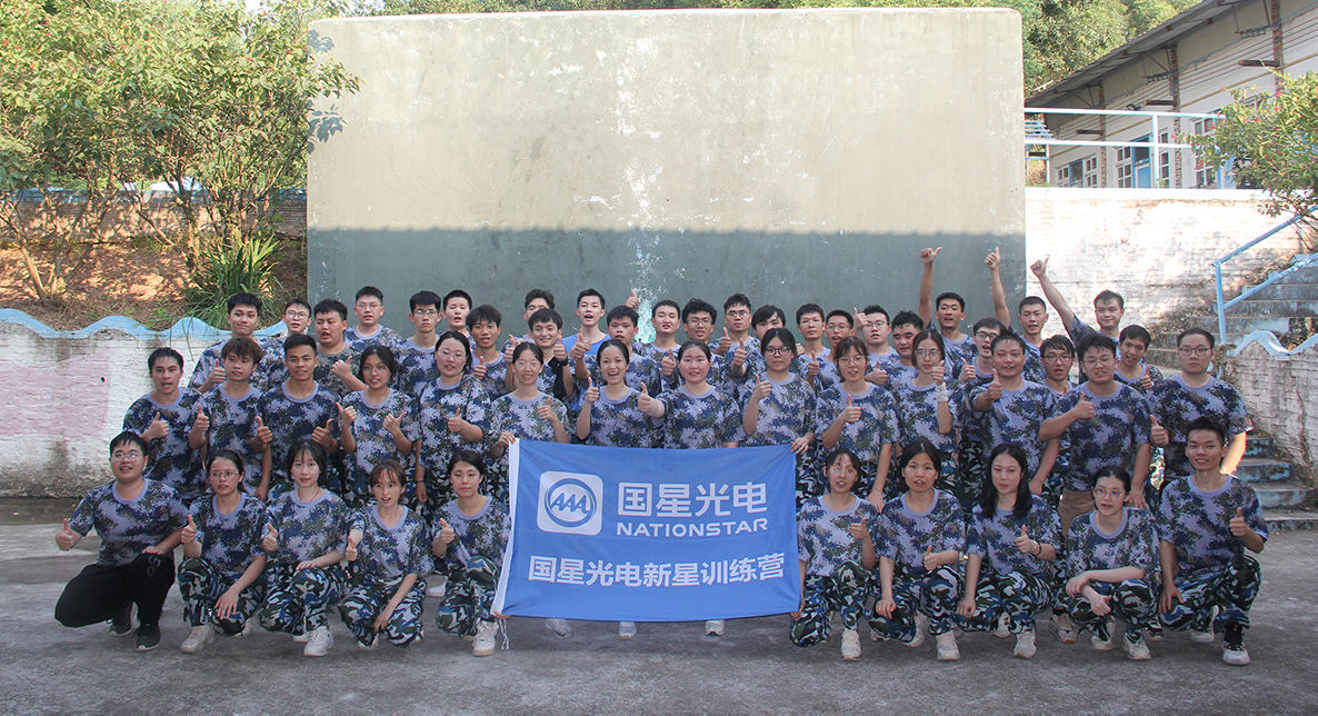 永乐高ylg888888(中国)有限公司
