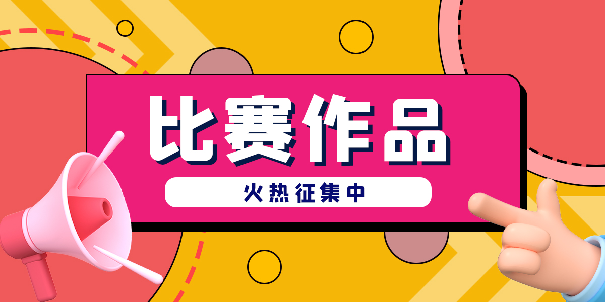 永乐高ylg888888(中国)有限公司