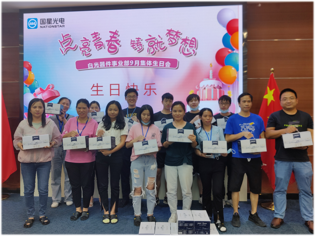 永乐高ylg888888(中国)有限公司
