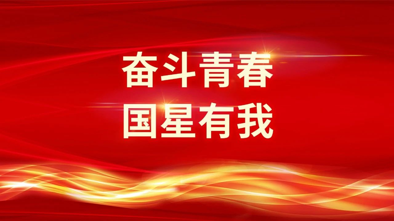 永乐高ylg888888(中国)有限公司