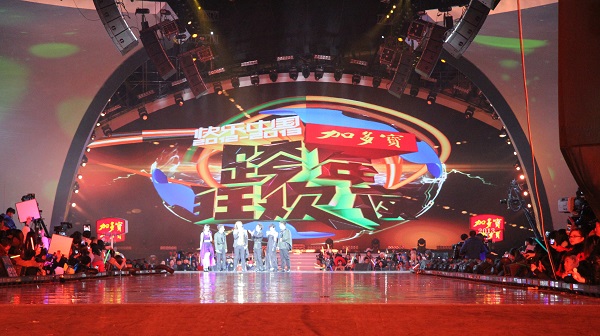 永乐高ylg888888(中国)有限公司