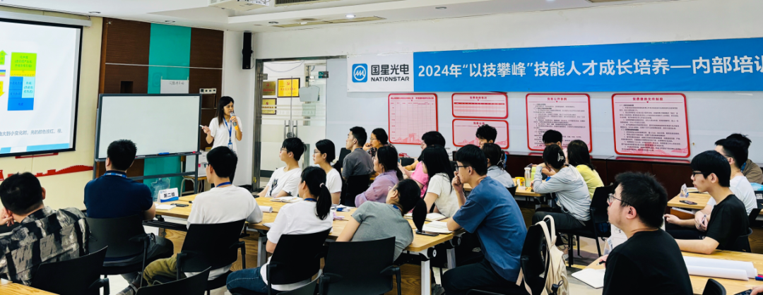 微信图片_20250217085547.png