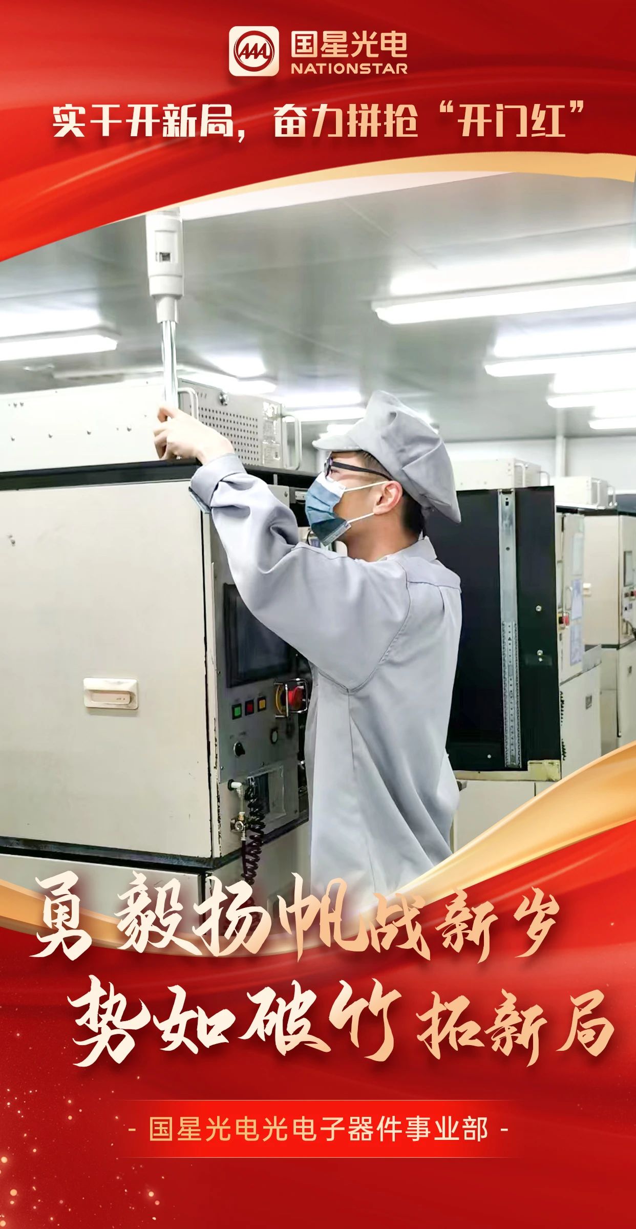 微信图片_20250218081926.jpg