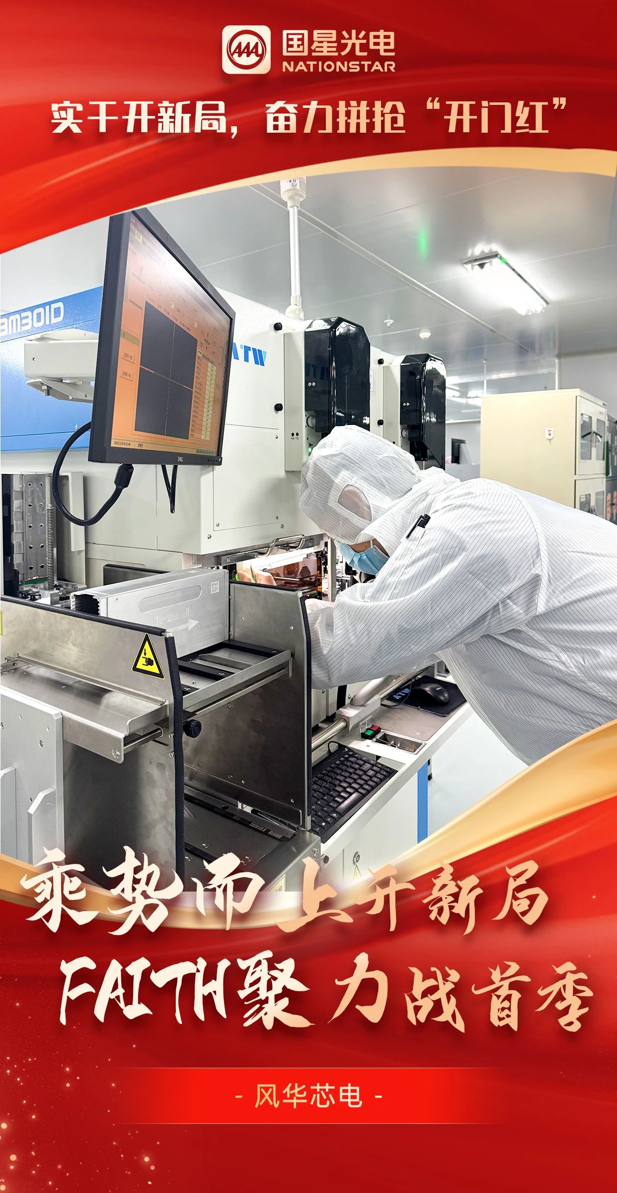 微信图片_20250218081933.jpg